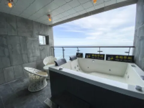 Yeogiuhtte Yeongdeok