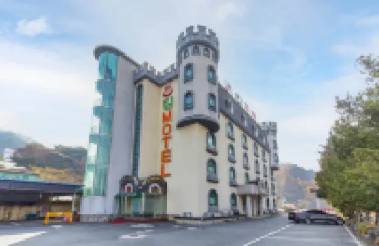 Hongcheon King