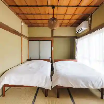 Yamotas MAGOME Rooms
