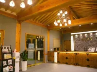전주 왕의지밀 한옥호텔 전주 호텔