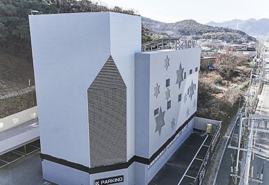 대구 비슬로11호텔