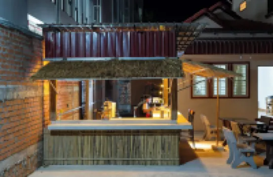 Teko Paradise And Kitchen