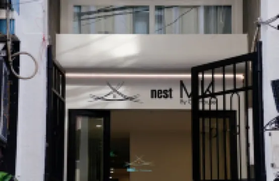 시티하우스 - 네스트 MK 미국 총영사관 주변 호텔