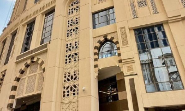 Rotana Jabal Omar Makkah