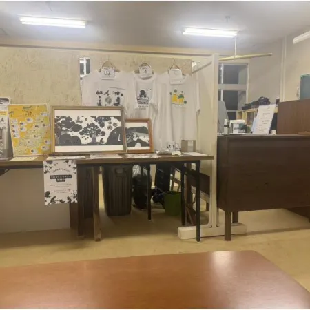 BUNAGAYA