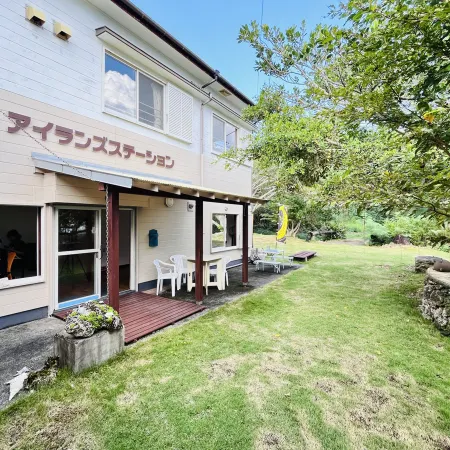 Guesthouse Islands Station