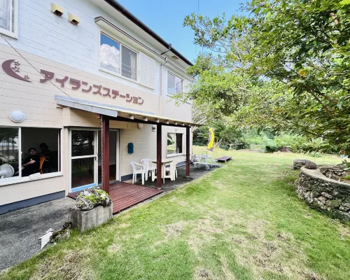 Guesthouse Islands Station 세토우치 정 호텔