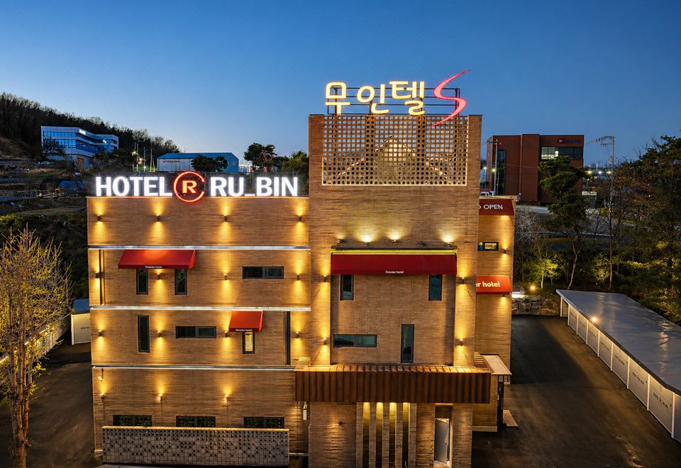오산 루빈 호텔 대표 이미지