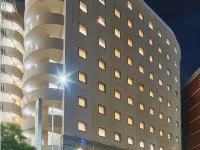 Yokohama Mandarin Hotel Hotels near Kami Ooka Station