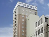 Toyoko Inn Kyoto Biwako Otsu