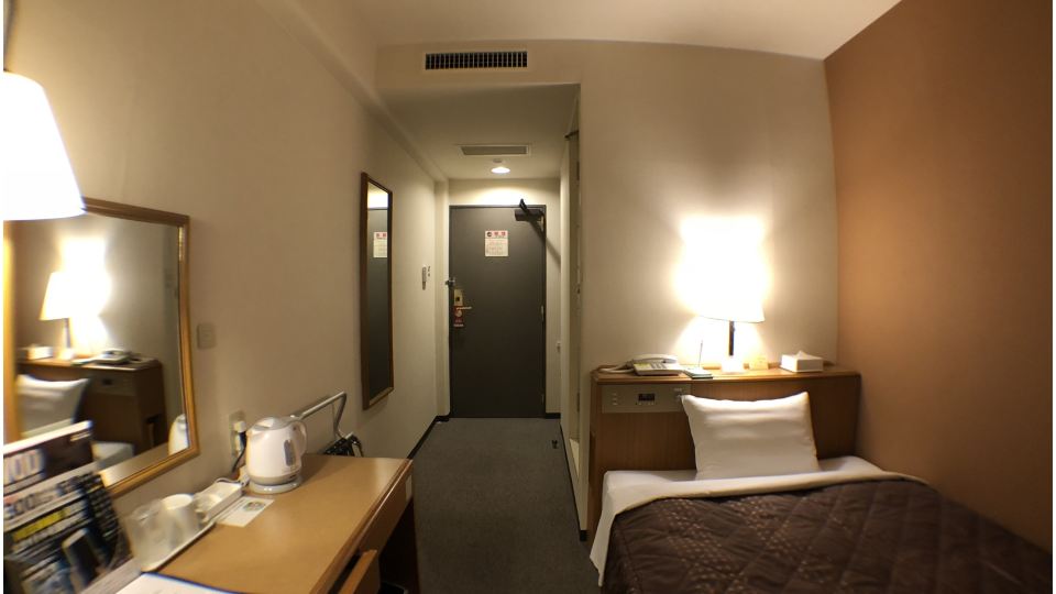 Plaza Hotel Furukawa