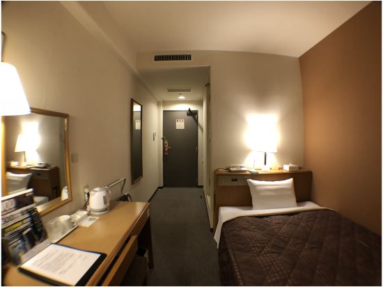 Plaza Hotel Furukawa