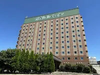 Hotel Route-Inn Kitakami Ekimae Hotels in Kitakami