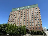 Hotel Route-Inn Kitakami Ekimae