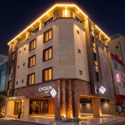 Tongyeong Hotel josun Hotels in de buurt van Tongyeong Cable Car