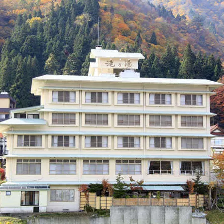 Takinoyu ( Echigoyuzawa-Onsen )