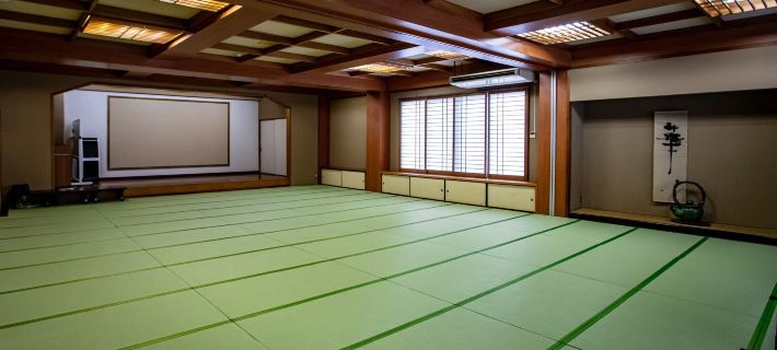 Utsumionsen Ichizu Hotels in Minamichita