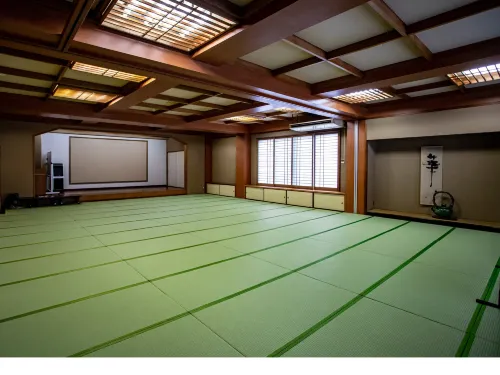 Utsumionsen Ichizu - con terme