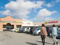 Hotel Fuji Tatsugaoka - parking