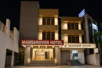 Mansarover Hotel & Banquets - 2-Star