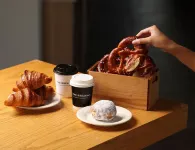尼茲瓦城際酒店 - 早餐