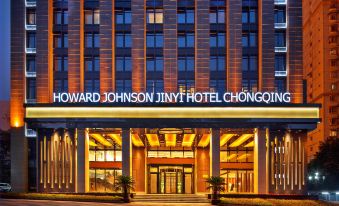 Howard Johnson Jinyi Hotel Chongqing