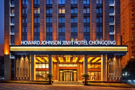 Howard Johnson Jinyi Hotel Chongqing Отели рядом с достопримечательностью «Chongqingligong University»