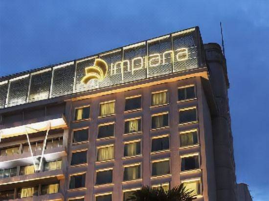 インピアナ Klcc ホテル クアラルンプール 宿泊予約 安い料金プラン 口コミ 部屋写真 Trip Com