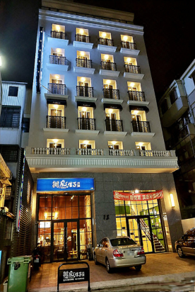 臺中風信子文旅一中館 台中 優惠住宿訂房 Trip Com