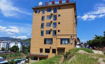 Huaping Yitong Hotel