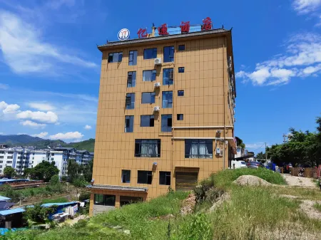 Huaping Yitong Hotel Отели в г. Хуапин