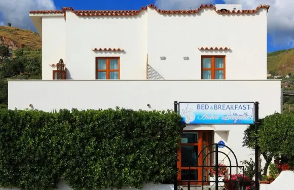 安迪卡朗佩蒂亞住宿加早餐酒店