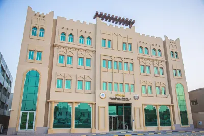 Qatar Youth Hostels Các khách sạn ở Al Rayyan