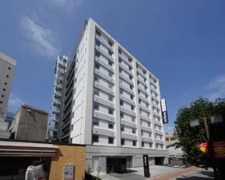 Dormy Inn Nagano Natural Hot Spring Hotels in Nagano