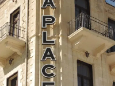 فندق لا بلاس Hotels near Akiki's Shop