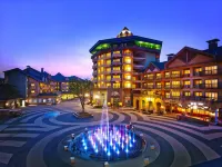 Holiday Inn & Suites Alpensia Pyeongchang Hotel dekat Woljeongsa