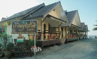 Bansuratwadee Resorts