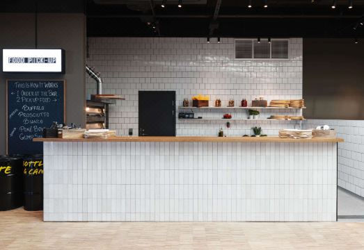 컴포트 호텔 아를란다 에어포트 전경