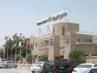 Verona Resorts Sharjah Hotels near Sharjah International Airport