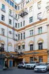 Axis.Moscow Arbat Hotels in Moskau