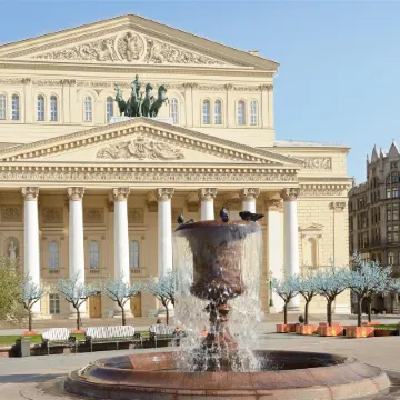 Mercure Moscow Baumanskaya (Меркюр Бауманская) Отели рядом с достопримечательностью ««Халяль»»