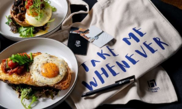 헤이븐 글레브 호텔 사진