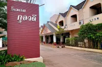 Kulwadee Hotel Hotels in 