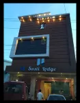 Sasti Hotel Palani Hotel a Palani
