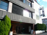 Yamashiro Onsen Ryokan Tatami Hôtels à : Kaga