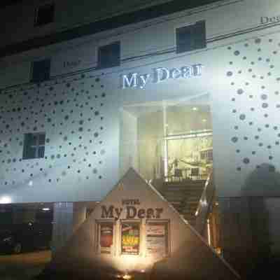 ホテル My Dear I Hotel Exterior