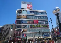 Atsugi Capsule Hotel Hotel di Ebina