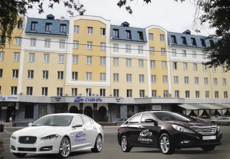 Отель Сибирь