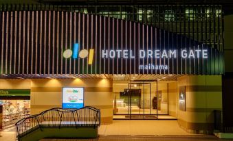 Hotel Dream Gate Maihama