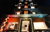 Hotel Afreen Отели в г. 